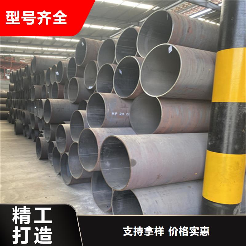 15CrMoG镀锌合金管品牌厂家