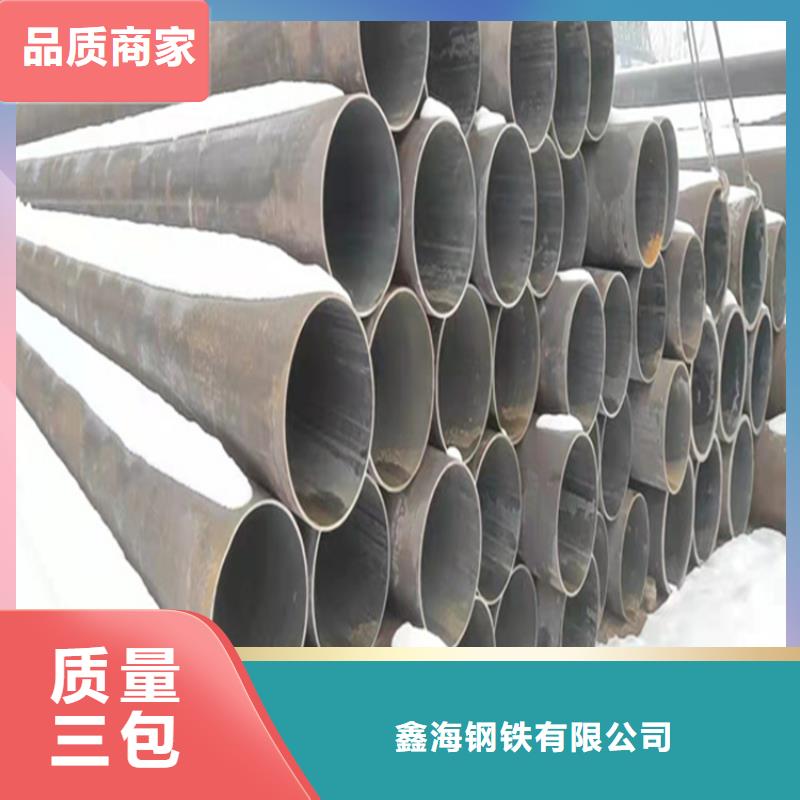 赵县15CrMoG合金无缝管型号全