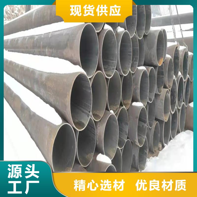 当雄15CrMoG中低压合金管现货齐全