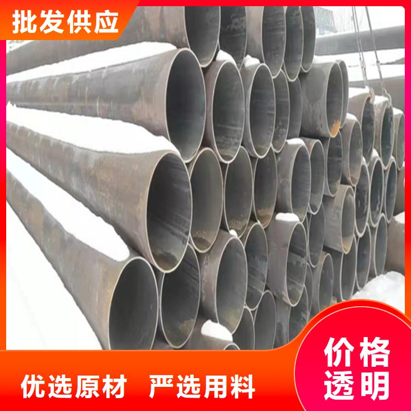 南安15CrMoG合金无缝管支持定制