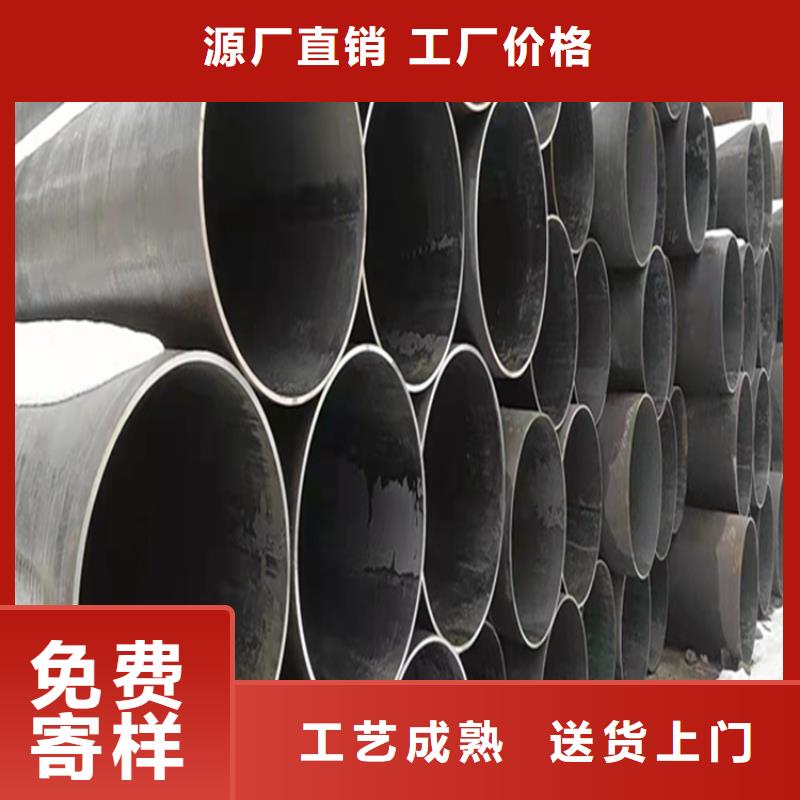 临安15CrMoG钢管货源