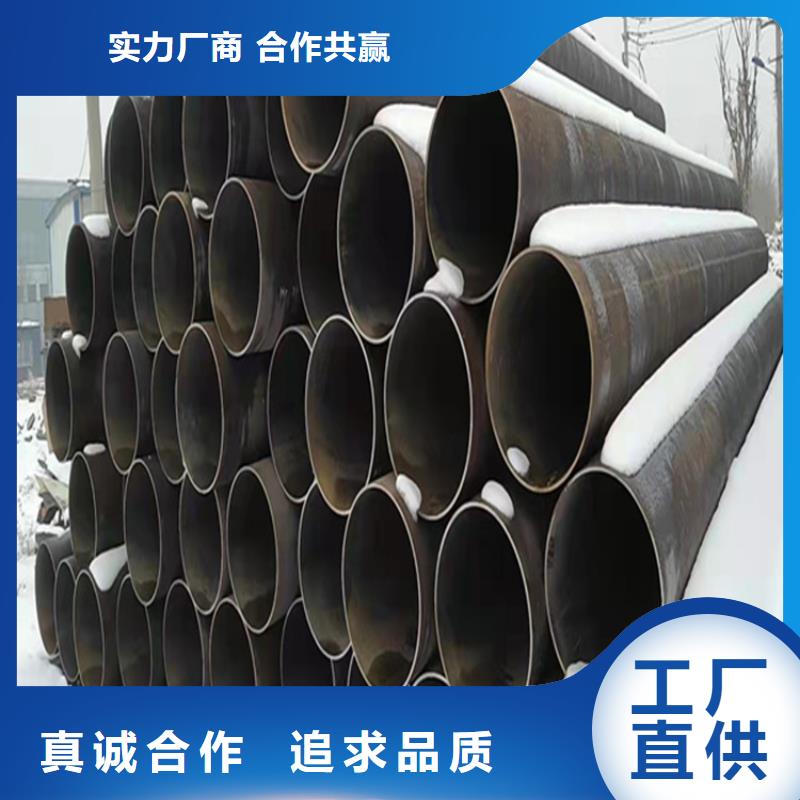 15CrMoG合金管宝钢合金管厂随到随提