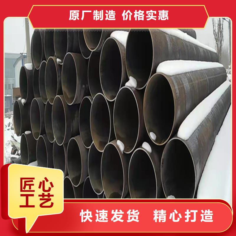 15CrMoG中低压合金管价格优惠