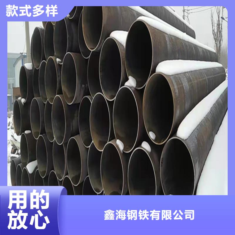 雄县15CrMoG无缝管价格实惠