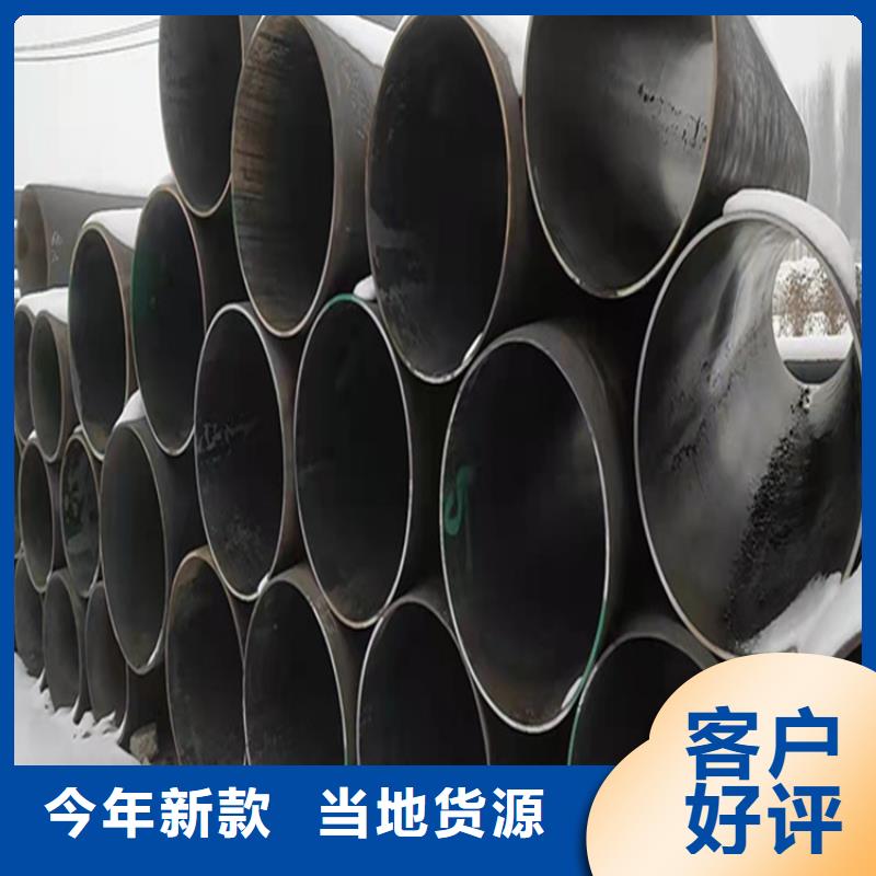发货及时的15CrMoG无缝管批发商