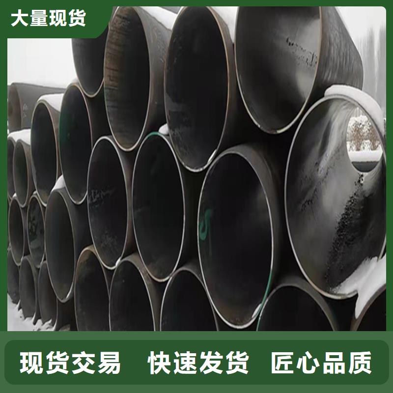 若尔盖合金管实体大厂