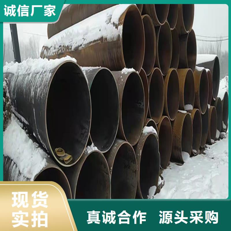 商州15CrMoG镀锌无缝钢管现货供应