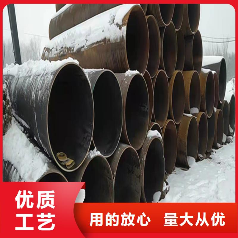 路南15CrMoG合金钢管货源充足