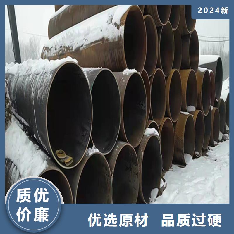 【15CrMoG合金管合金钢管合作共赢】