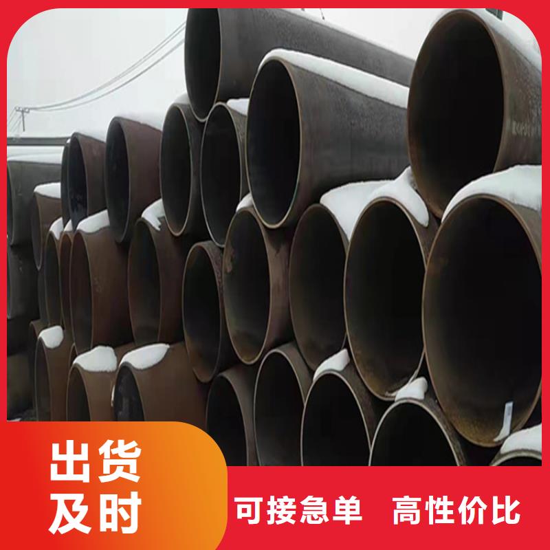 15CrMoG镀锌钢管实力老厂
