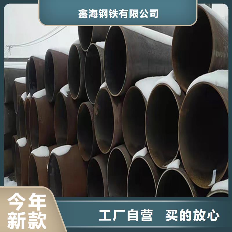 15CrMoG合金管-合金钢管精心