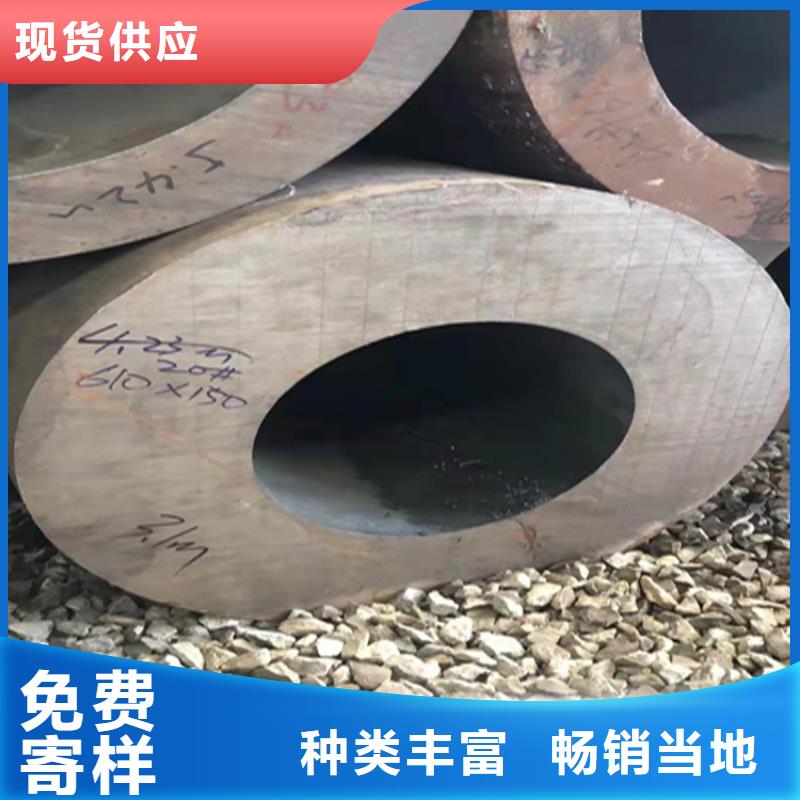 15CrMoG高压无缝管种类齐全