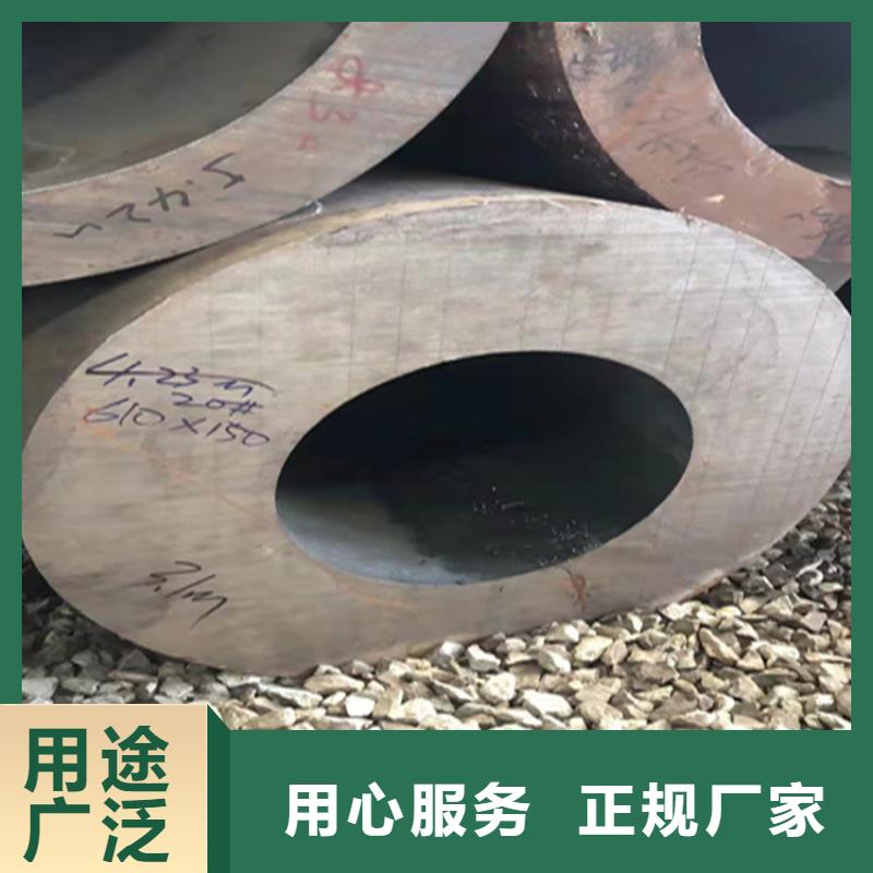 15CrMoG合金管价格公道