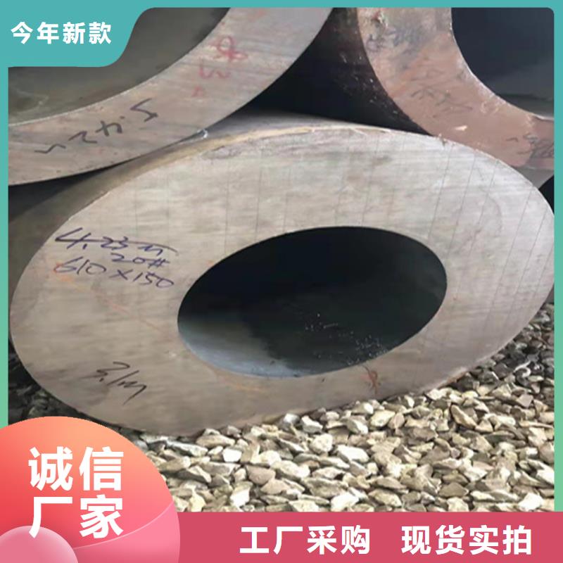 丹凤15CrMoG镀锌无缝钢管种类齐全