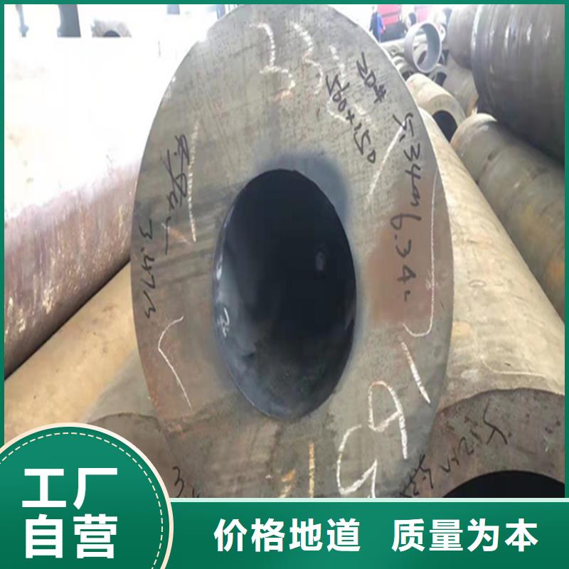 15CrMoG镀锌无缝钢管靠谱厂家