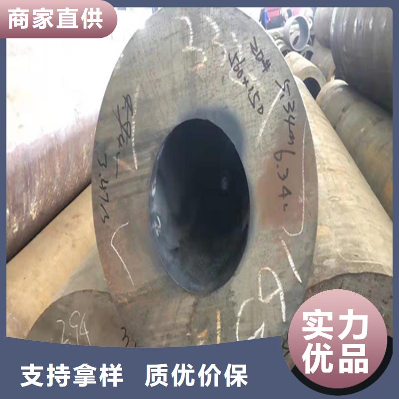 15CrMoG钢管实力老厂