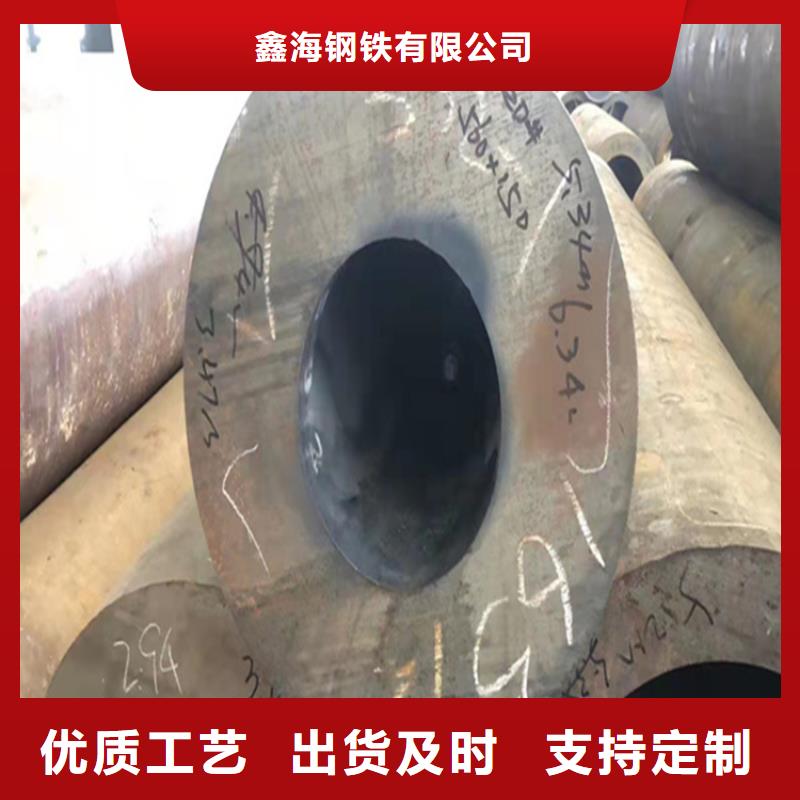 销售15CrMoG低压合金管_优质厂家