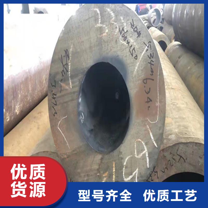 康平15CrMoG镀锌无缝管来样定制