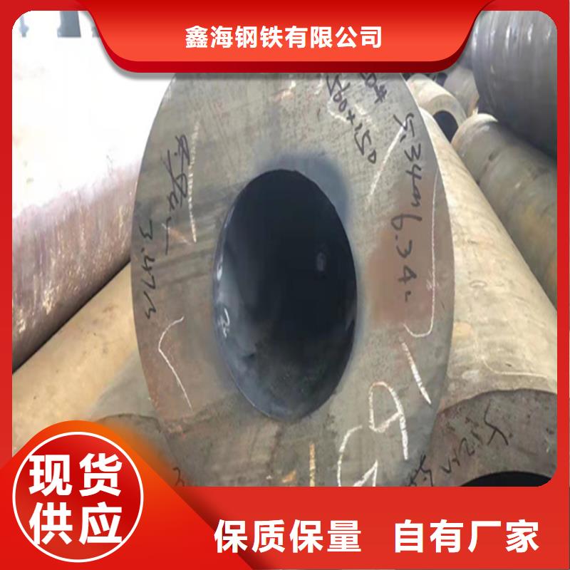 东辽15CrMoG合金管信息