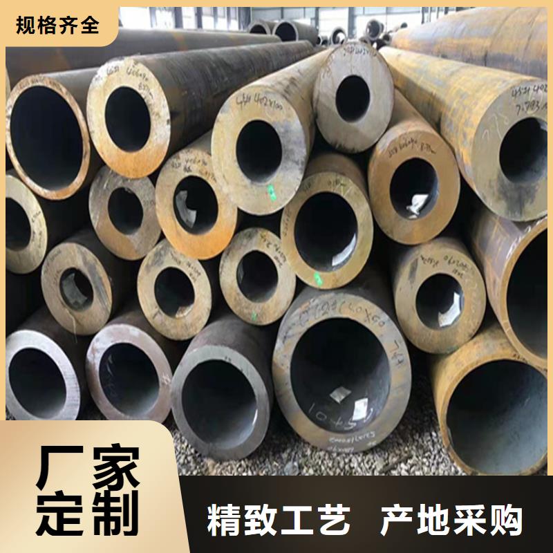 新洲15CrMoG钢管在线报价