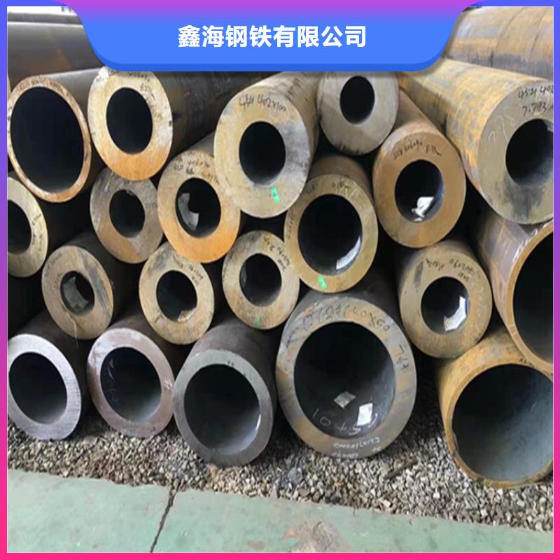 雄县15CrMoG无缝管价格实惠