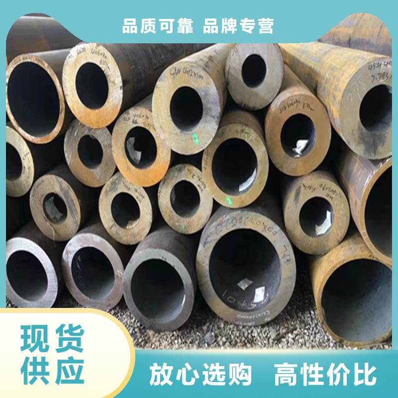 西工15CrMoG镀锌无缝钢管在线报价