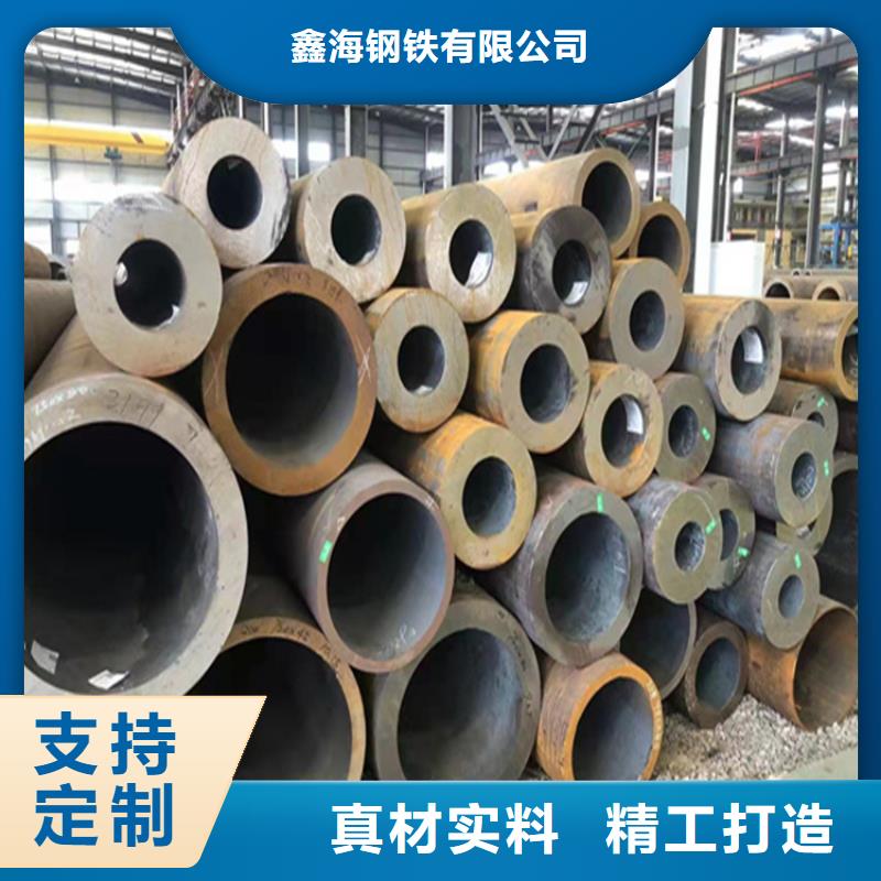 15CrMoG合金无缝管出厂价格