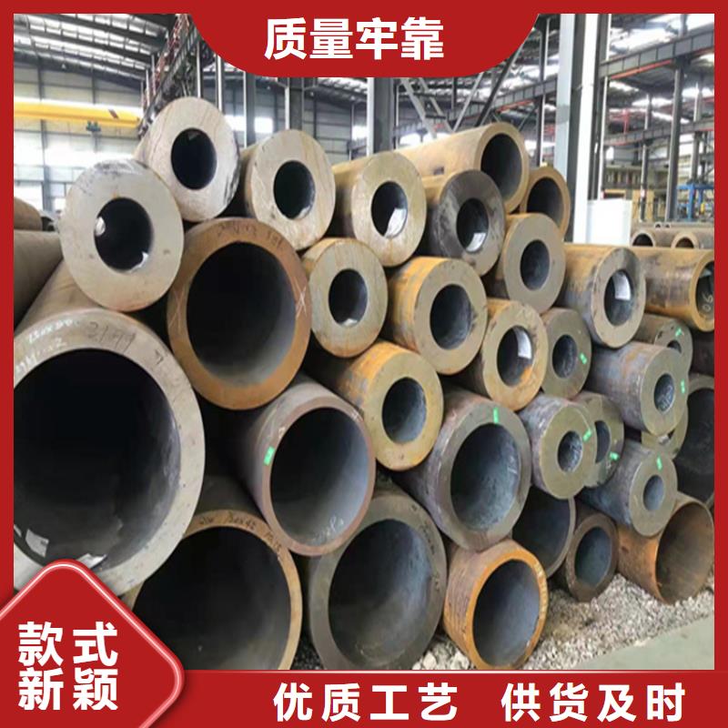 15CrMoG中低压合金管现货报价