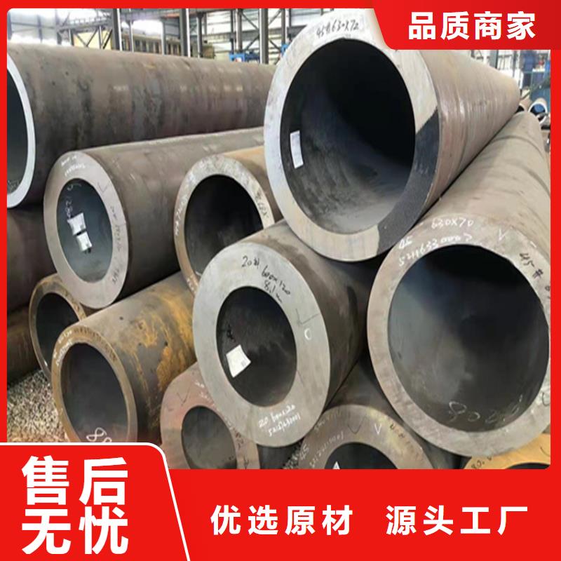 澄江15CrMoG高压合金管定制
