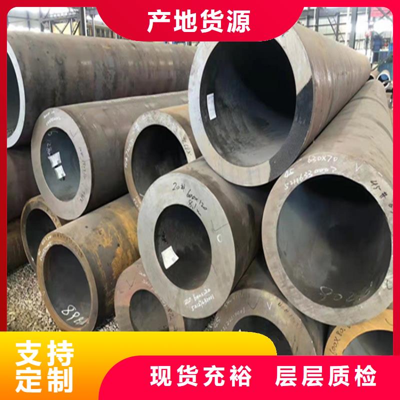 15CrMoG宝钢合金管实力老厂
