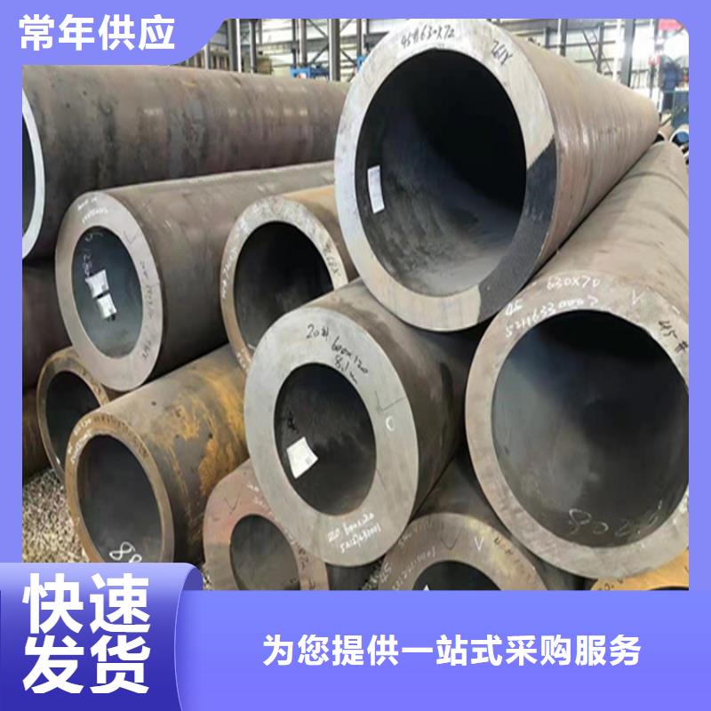 15CrMoG中低压合金管实力厂家