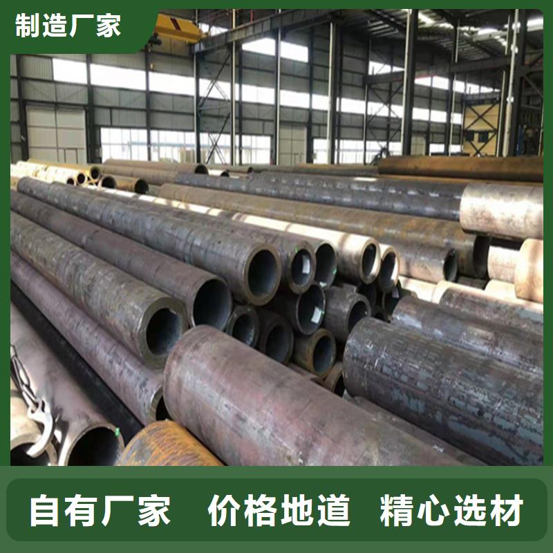 宜章15CrMoG无缝管上门服务