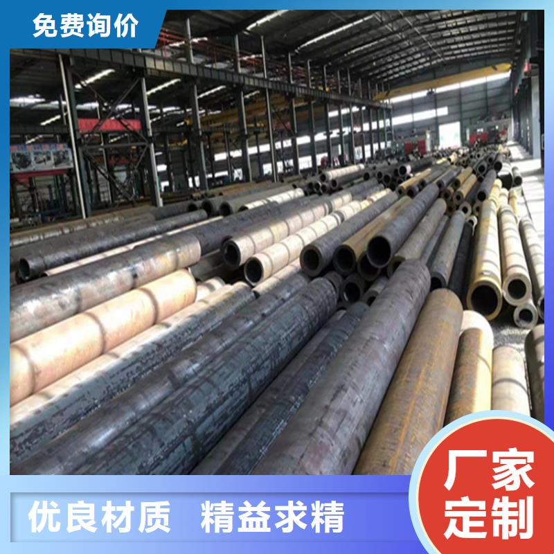 南安15CrMoG合金无缝管支持定制