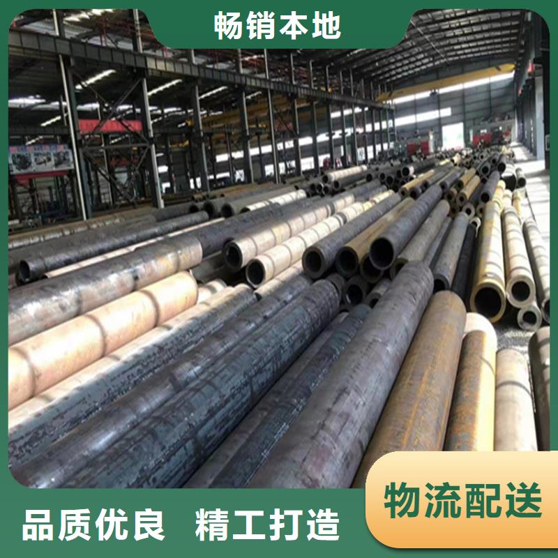 洪江15CrMoG钢管批发价格