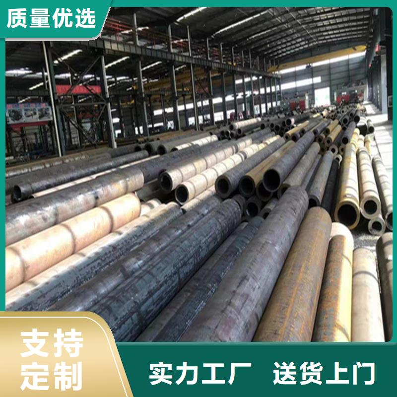 15CrMoG镀锌无缝钢管靠谱厂家
