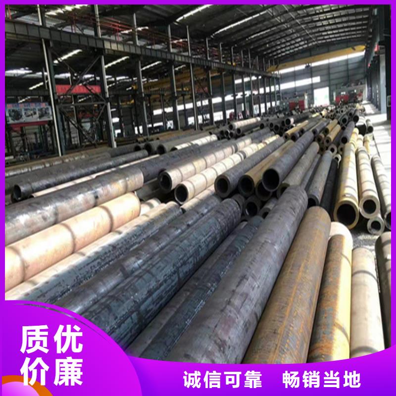 发货及时的15CrMoG高压合金管供货商