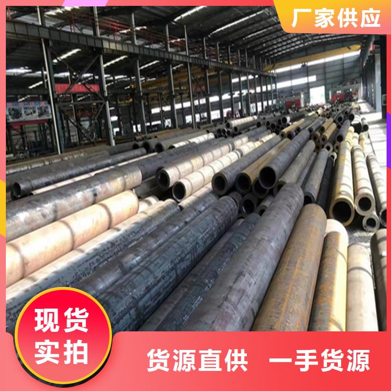 平坝15CrMoG无缝管品牌厂家