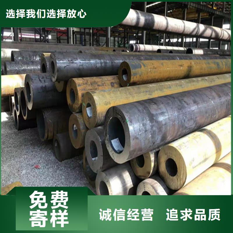15CrMoG高压无缝管制造厂家