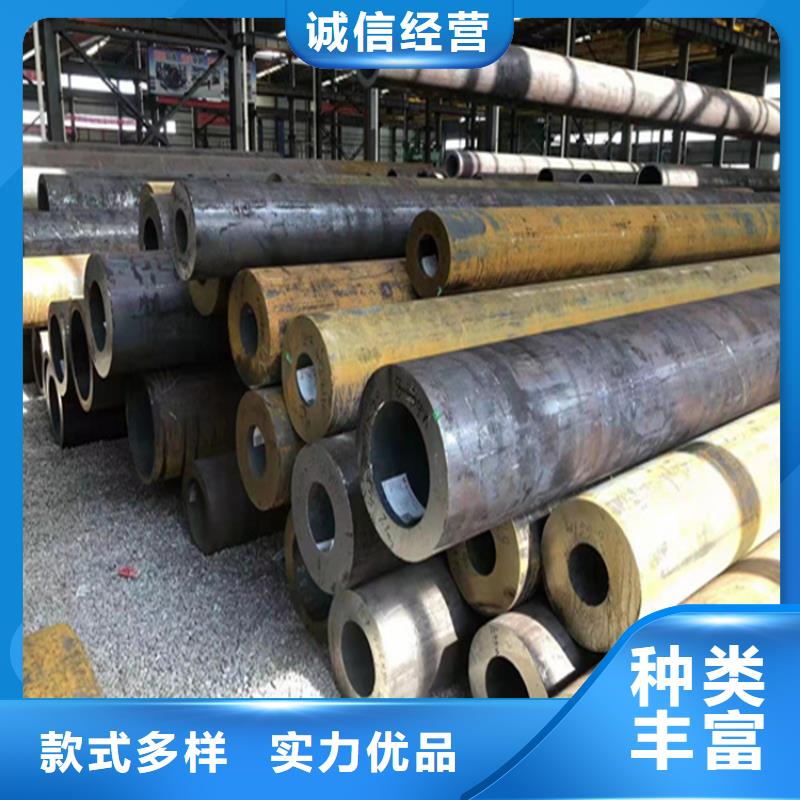 15CrMoG镀锌合金管价格低