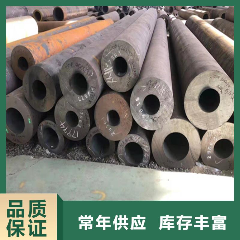 15CrMoG镀锌合金管支持定制