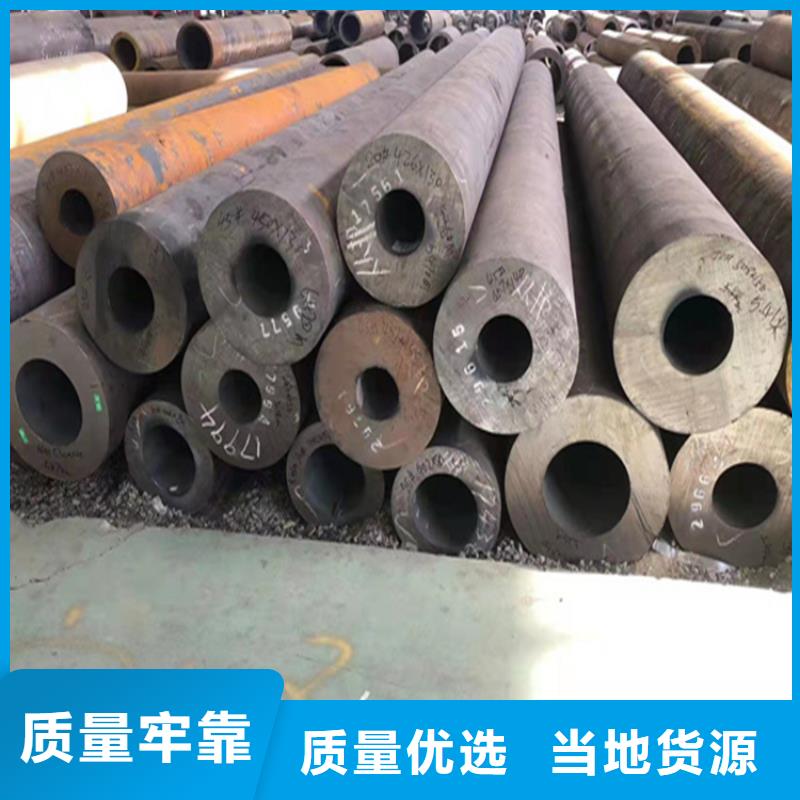 15CrMoG高压合金管市场报价