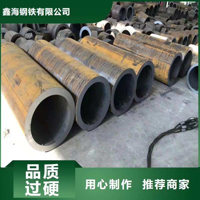 买15CrMoG镀锌钢管全国统一价