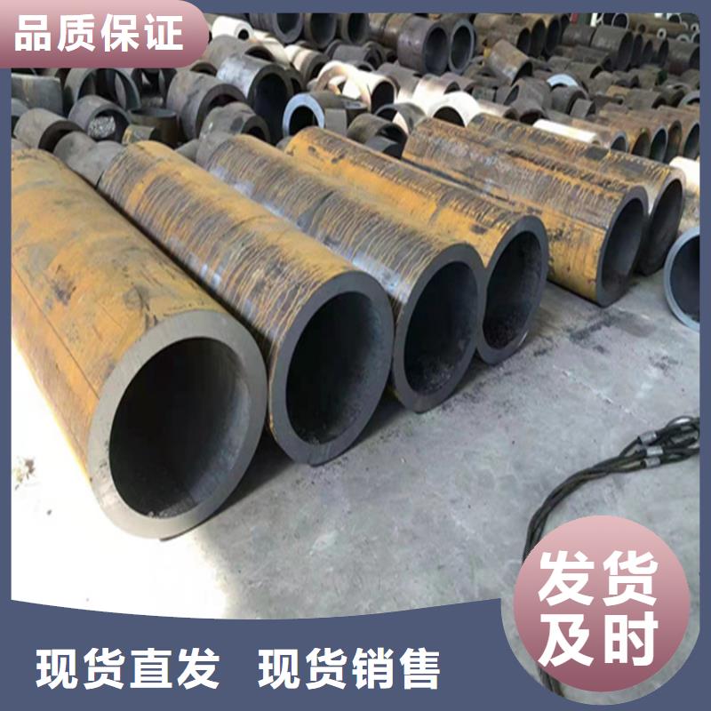 15CrMoG宝钢合金管实力老厂