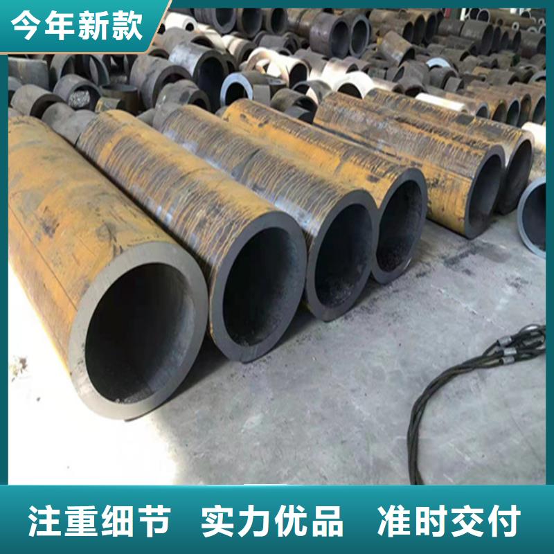 15CrMoG合金钢管品质保证