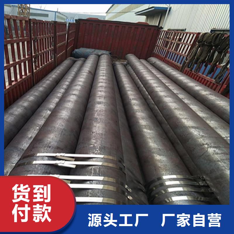 乳山15CrMoG无缝管供应商