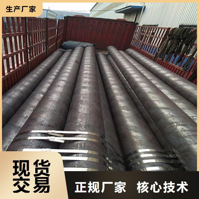 15CrMoG无缝管直供厂家