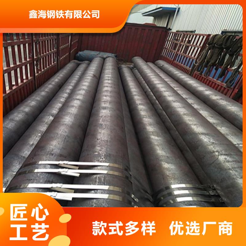 永靖15CrMoG无缝管品质过关