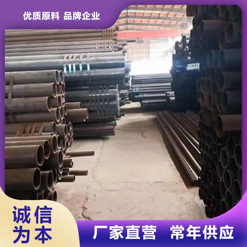 15CrMoG合金钢管质优价廉