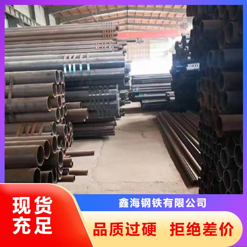 15CrMoG镀锌无缝钢管靠谱厂家