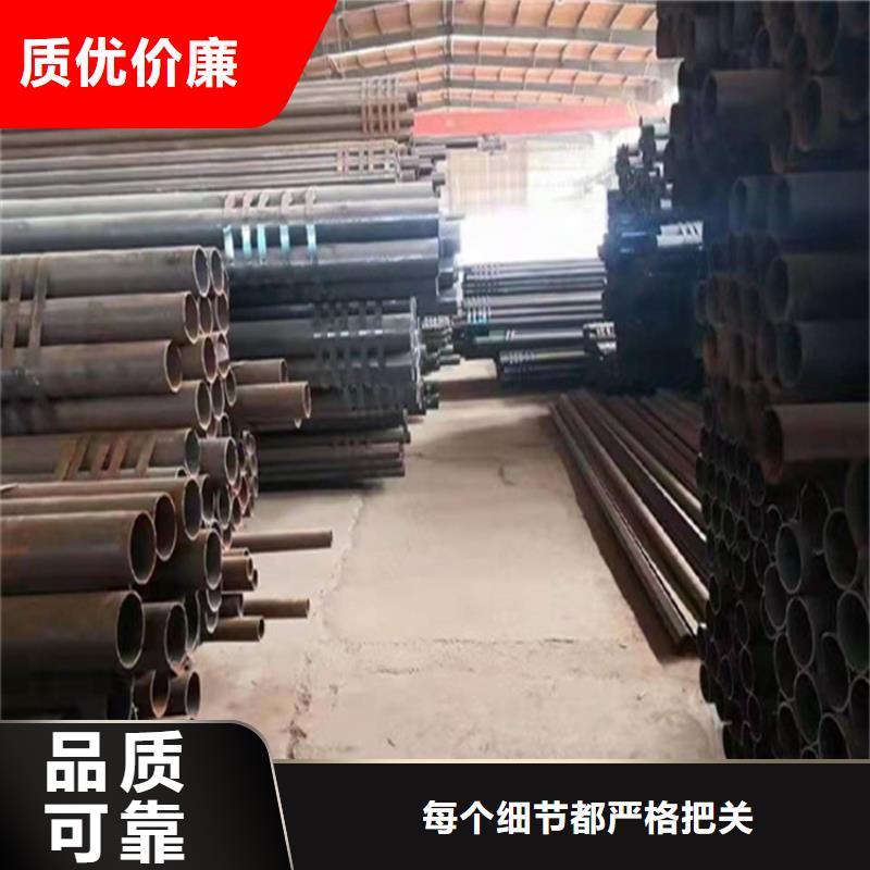 开平15CrMoG无缝管欢迎咨询